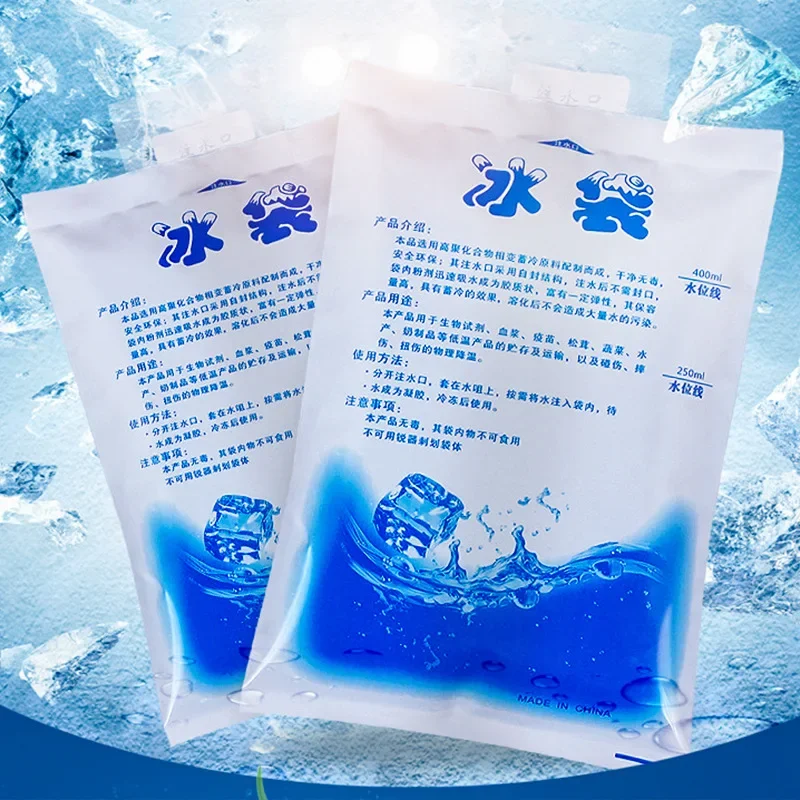 1 reusable gel ice pack insula - Wine Xd recension och pris