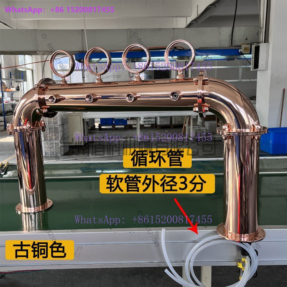 Arched stainless steel door ty - Wine Beer Type recension och pris