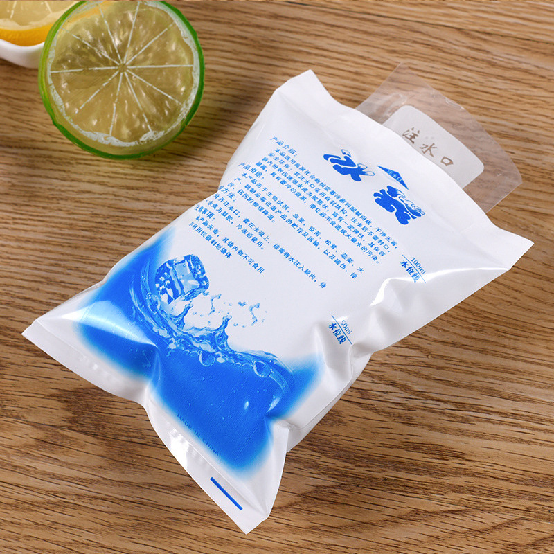 1 Reusable Gel Ice Pack Insula - Wine Xd recension och pris