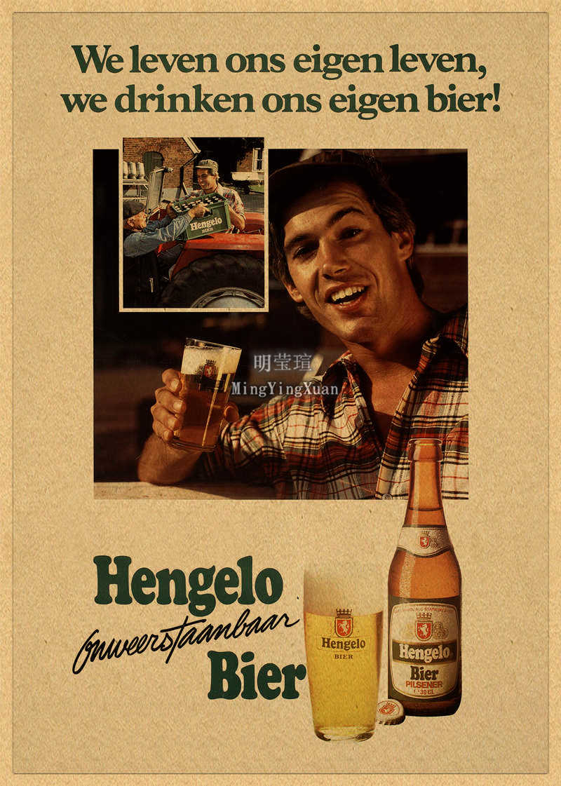 Vintage Beer Wine Drink Chart  - Wine Mix With Beer recension och pris