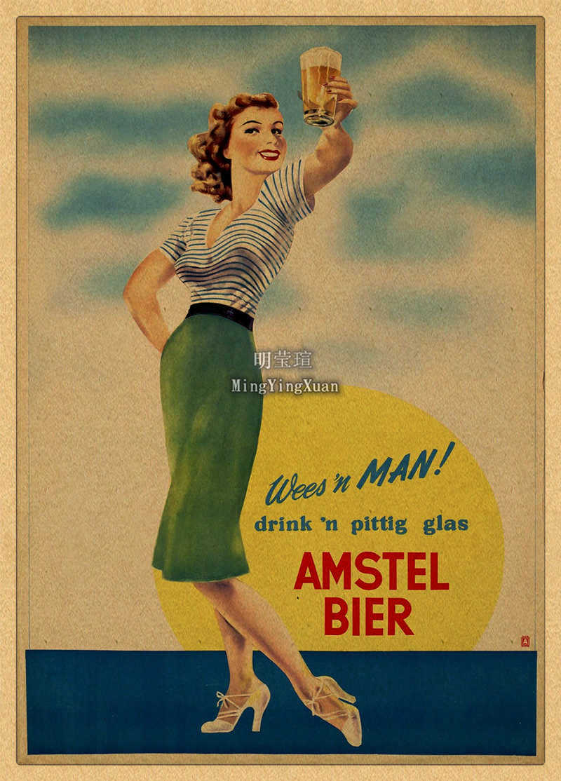 Vintage Beer Wine Drink Chart  - Wine Mix With Beer recension och pris